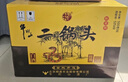 牛欄山二鍋頭 經(jīng)典黃龍 生肖蛇年 清香型白酒 52度500ml*6瓶 整箱裝 曬單實(shí)拍圖