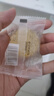 半畝花田苦參凈螨皂洗手沐浴全身可用男女深層清潔控油面部20g 曬單實(shí)拍圖