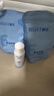 頤蓮（RELLET）玻尿酸水光盈潤(rùn)軟膜組合 （軟膜500g+2.0噴霧100ml）七夕禮物 曬單實(shí)拍圖