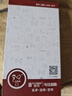 易京(YJING) vivo S6鋼化膜藍光全屏5G手機高清保護貼膜 適用于VIVOS6 抗藍光透明前膜(2片裝)+碳纖維后蓋軟膜 曬單實(shí)拍圖