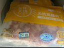 小黃象 無抗雞腿肉丁400g*4袋生鮮雞肉丁去皮去骨雞肉丁 曬單實(shí)拍圖