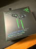 雷蛇（Razer）戰(zhàn)錘狂鯊V3 有線(xiàn)入耳式耳機(jī)耳塞 7.1環(huán)繞聲 吃雞神器 三角洲官方指定 Type C（贈(zèng)THX軟件 可調(diào)EQ） 曬單實(shí)拍圖