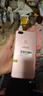 vivo X20/X20A/X7/X9 全面屏拍照手機(jī) 二手安卓手機(jī) 雙攝游戲手機(jī)  X20  玫瑰金   4G+64G 全網(wǎng)通 9成新 曬單實(shí)拍圖
