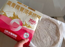 小黃象黑青稞黃油手抓餅400g*3袋(共15張)兒童手抓餅方便速食早餐生鮮 曬單實拍圖