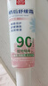 白云山曬后舒緩霜蘆薈膠軍訓(xùn)曬傷紅修護(hù)面霜補(bǔ)水舒緩軍訓(xùn)必備 曬單實(shí)拍圖