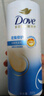 多芬（Dove）密集修護(hù)去屑氨基酸洗發(fā)水700g 男士女士洗發(fā)露染燙受損易斷發(fā) 曬單實(shí)拍圖