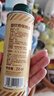 碧歐奇核桃油250ml 意大利進(jìn)口寶寶輔食用油冷榨佐餐油兒童營(yíng)養 曬單實(shí)拍圖