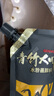 青竹大師補(bǔ)充包水粉顏料80ml袋裝丙粉顏料美術(shù)生專用鈦白白色色彩繪畫超級水粉聯(lián)考替換畫畫顏料土黃 曬單實(shí)拍圖