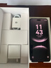 華為 nova 14 Ultra  512GB 曜金黑 全焦段紅楓質(zhì)感人像 天通北斗雙衛(wèi)星通信【小時(shí)達(dá)】 曬單實(shí)拍圖