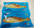 海名威 冷凍黃花魚700g/2條 寧德大黃魚地標(biāo) 海鮮水產(chǎn) 生鮮魚類  曬單實(shí)拍圖