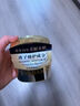絲蓓綺0秒臻護(hù)多效修護(hù)護(hù)發(fā)素金色發(fā)膜日本進(jìn)口快速滲透柔順金罐180g 絲蓓綺0秒發(fā)膜金罐180g*1 曬單實(shí)拍圖