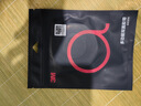 3M雙面膠強(qiáng)力無(wú)痕泡棉膠防水耐高溫家車兩用固定貼 5mm*3m 曬單實(shí)拍圖