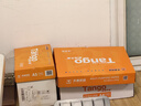天章 （TANGO）新橙天章A4打印紙 70g 500張*8包 雙面打印復(fù)印紙 順滑不卡紙高性價比 整箱4000張【明星品質(zhì)款】 曬單實拍圖