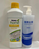 安利（Amway）安利洗潔精  碟新 優(yōu)生活濃縮洗碗液 餐具水果清洗液 1L/瓶 曬單實(shí)拍圖