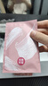 美康粉黛卸妝濕巾獨(dú)立包裝便攜一次性濕紙巾眼唇可卸面部深層清潔棉不刺激 卸妝濕巾【3盒90片+加贈(zèng)6片】 曬單實(shí)拍圖