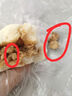 三全中式早餐包點(diǎn)冷凍速食系列 豬肉包 奶黃包 杭州發(fā)面小籠包400g(約15只) 曬單實(shí)拍圖