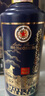 茅臺 王子酒戊戌狗年 醬香型白酒 53度 500ml 單瓶裝 收藏酒/陳年老酒 宴請贈禮【名酒鑒真】 曬單實拍圖