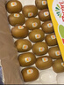 佳沛（zespri）新西蘭 陽(yáng)光金奇異果12粒禮盒特大果單果約122-146g 獼猴桃 水果 曬單實(shí)拍圖
