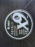 海龍王pe線(xiàn)路亞線(xiàn)金剛8編pe線(xiàn)路亞專(zhuān)用金剛大師版大力馬遠(yuǎn)投釣魚(yú)線(xiàn)主線(xiàn) 金剛大師版150米【全面升級(jí)2.0】 0.8# 曬單實(shí)拍圖