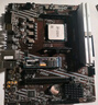 AMD 銳龍CPU 處理器 搭微星/華碩B450B550CPU主板套裝 板U套裝 微星A520M-A PRO R5 5600GT(散片)套裝帶核顯 曬單實拍圖