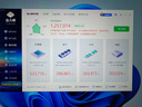 玩家戰(zhàn)魂凱王Pro16 2025新品RTX4050筆記本電腦游戲本 酷睿i5H標壓 16英寸165Hz高刷屏手提電腦 32G 1TB 曬單實拍圖
