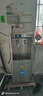 志高（CHIGO）開水器商用飲水機凈水機直飲水機直飲機大型工廠用燒水器學(xué)校燒水機過濾器加熱凈水器一體直接飲用 柜式特惠款【一開一溫】三級超濾/20-70人 曬單實拍圖