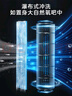 美的（Midea）【冰爽香風】加濕制冷家用空調(diào)扇凈化冷風扇水冷無葉塔扇落地冷風機輕音冷風機制冷小空調(diào) AAF10MB 曬單實拍圖