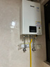 林內(nèi)（Rinnai）【國家補貼立減15%】【小蠻腰】16升燃氣熱水器 16GD31天然氣 家用恒溫 全新升級CPU 以舊換新 16L 【小蠻腰】納米級CPU｜精準恒溫｜一廚兩衛(wèi) 曬單實拍圖