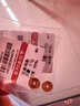 行金銀中足金999五帝幣手鏈轉(zhuǎn)運(yùn)珠金錢幣DIY編繩手串手繩 生日禮物 嘉慶通寶(克重多退少補(bǔ)) 約0.5g 曬單實(shí)拍圖