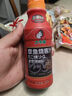 大多福 章魚(yú)燒醬汁280g 烤肉小丸子拌飯日式照燒醬汁叉燒醬炸雞蘸醬 曬單實(shí)拍圖