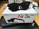 雷鳥【雷鳥超級(jí)新品】RayNeo Air 3s Pro 智能AR眼鏡 智能眼鏡 高清巨幕觀影眼鏡 XR眼鏡 曬單實(shí)拍圖
