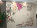 中式牡丹花電視背景墻壁紙裝飾壁畫(huà)2026新款影視墻壁布臥室3d墻貼 款式1（尺寸定制） 宮廷絲綢布/平方 曬單實(shí)拍圖