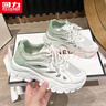 回力官方女鞋2025夏季透氣網(wǎng)面板鞋女鏤空涼鞋女 白淺綠色 38 曬單實(shí)拍圖
