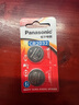 松下（Panasonic）CR2032進(jìn)口紐扣電池3V電子適用于汽車鑰匙遙控器電腦主板血糖儀電子秤等 CR2032【2粒裝】 曬單實拍圖