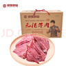德榮（DERONG） 德榮五香牛肉熟食真空河南特產(chǎn)清真醬鹵牛肉黃牛肉健身下酒菜 禮盒裝（無(wú)湯牛肉200克*8袋） 曬單實(shí)拍圖