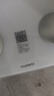 華為（HUAWEI）智能體脂秤 3 藍(lán)牙版 凝霜白 家用智能體脂秤體重秤電子秤 人體成分檢測(cè)算法 13項(xiàng)身體數(shù)據(jù)監(jiān)測(cè) 曬單實(shí)拍圖