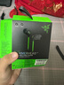 雷蛇（Razer）戰(zhàn)錘狂鯊V3 有線入耳式耳機(jī)耳塞 7.1環(huán)繞聲 吃雞神器 三角洲官方指定 Type C（贈THX軟件 可調(diào)EQ） 曬單實(shí)拍圖