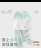戴維貝拉兒童抗菌涼感長(zhǎng)褲套裝夏裝男童短袖薄T恤兩件套 曬單實(shí)拍圖