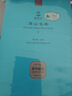謝裕大茶葉2025新茶上市明前綠茶特級黃山毛峰清明嫩尖卡盒100g 曬單實拍圖