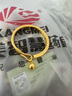 ?；酥閷氶_(kāi)口宮鈴黃金手鐲999足金包銀平安喜樂(lè )小方牌實(shí)心手鐲節日送禮物 開(kāi)口吉言繞絲手鐲+三吊墜 包金3.5克總重約26克-現貨速發(fā) 曬單實(shí)拍圖