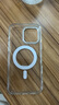 索盈【Ai相機按鍵丨旋轉(zhuǎn)支架】適用蘋果iPhone16ProMax手機殼支點磁吸MagSafe透明全包超薄防摔保護套 曬單實拍圖
