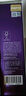 德妃（DERMAFIRM）紫蘇隔離40gSPF35PA+++防曬霜妝前乳素顏霜遮瑕護(hù)膚品禮物 曬單實(shí)拍圖