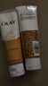 玉蘭油（OLAY） 乳液透亮潔面乳100g*2支 深層清潔毛孔保濕泡沫洗面奶 曬單實(shí)拍圖