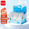 【全網(wǎng)低價(jià)】齊心(Comix) 18ml 12支裝 快干修正液環(huán)保涂改液 學(xué)生用品大只修改正液 白色 B2538 曬單實(shí)拍圖
