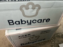 babycareAir pro拉拉褲夏季超薄透氣尿不濕寶寶尿片bbc嬰兒新生兒日用尿布 2XL 4包 112片 【體重15KG以上】 曬單實(shí)拍圖