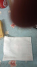 【漫花同款】藍(lán)白抽紙整箱柔軟原生木漿衛(wèi)生紙餐巾紙家用實(shí)惠抽取 【75抽 300張】3包體驗(yàn)裝 曬單實(shí)拍圖