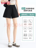 班尼路（Baleno）100%純棉短褲女2025年夏季新款外出游玩高腰寬松闊腿褲百搭三分褲 曬單實(shí)拍圖