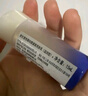 資生堂（SHISEIDO）悅薇水乳+小針管眼霜小樣試用裝【返120元券】（效期25/12/1） 曬單實(shí)拍圖