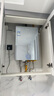 海爾（Haier）【小海鯨K50MAX零冷感】16升燃氣熱水器天然氣 7A一級恒溫 TSI增壓大水量一級靜音【國家補貼15%】 曬單實拍圖
