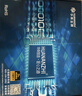 華南金牌B450M/A520M主板CPU套裝AMD銳龍R5 5500/5600/R7 5700X臺式機(jī)AM4針游戲電腦 B450M-VH PRO 搭R5 5600散片 曬單實(shí)拍圖